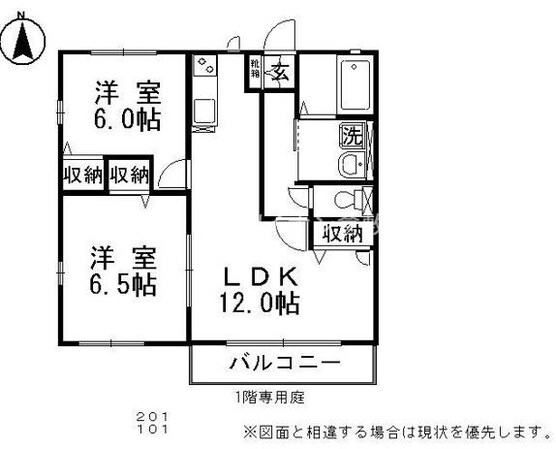 シーサイドアヴェニューの物件間取画像